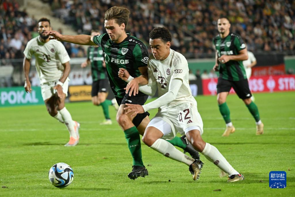 官方：红牛成为国际米兰的新全球能量饮料合作伙伴